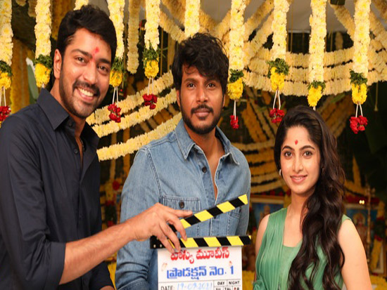 Hasya Movies Production No 1 Launched